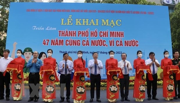 Thanh pho Ho Chi Minh - 47 nam cung ca nuoc, vi ca nuoc hinh anh 1